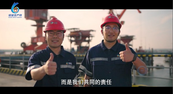 Safety Production Month | Everyone talks about safety, everyone knows how to respond to emergencies! The National 'Safety Production Month' of 2025 is here!