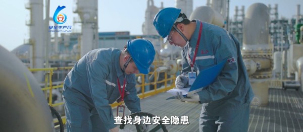 Safety Production Month | Everyone talks about safety, everyone knows how to respond to emergencies! The National 'Safety Production Month' of 2025 is here!